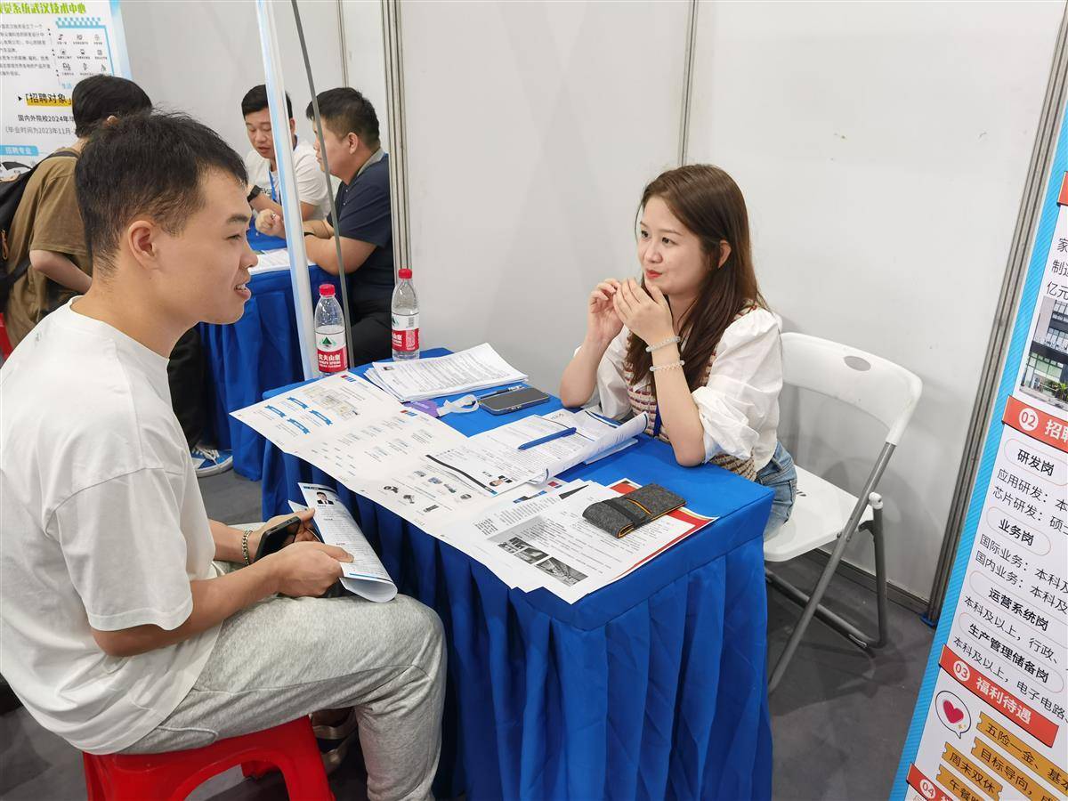 游戏金鲨银鲨
